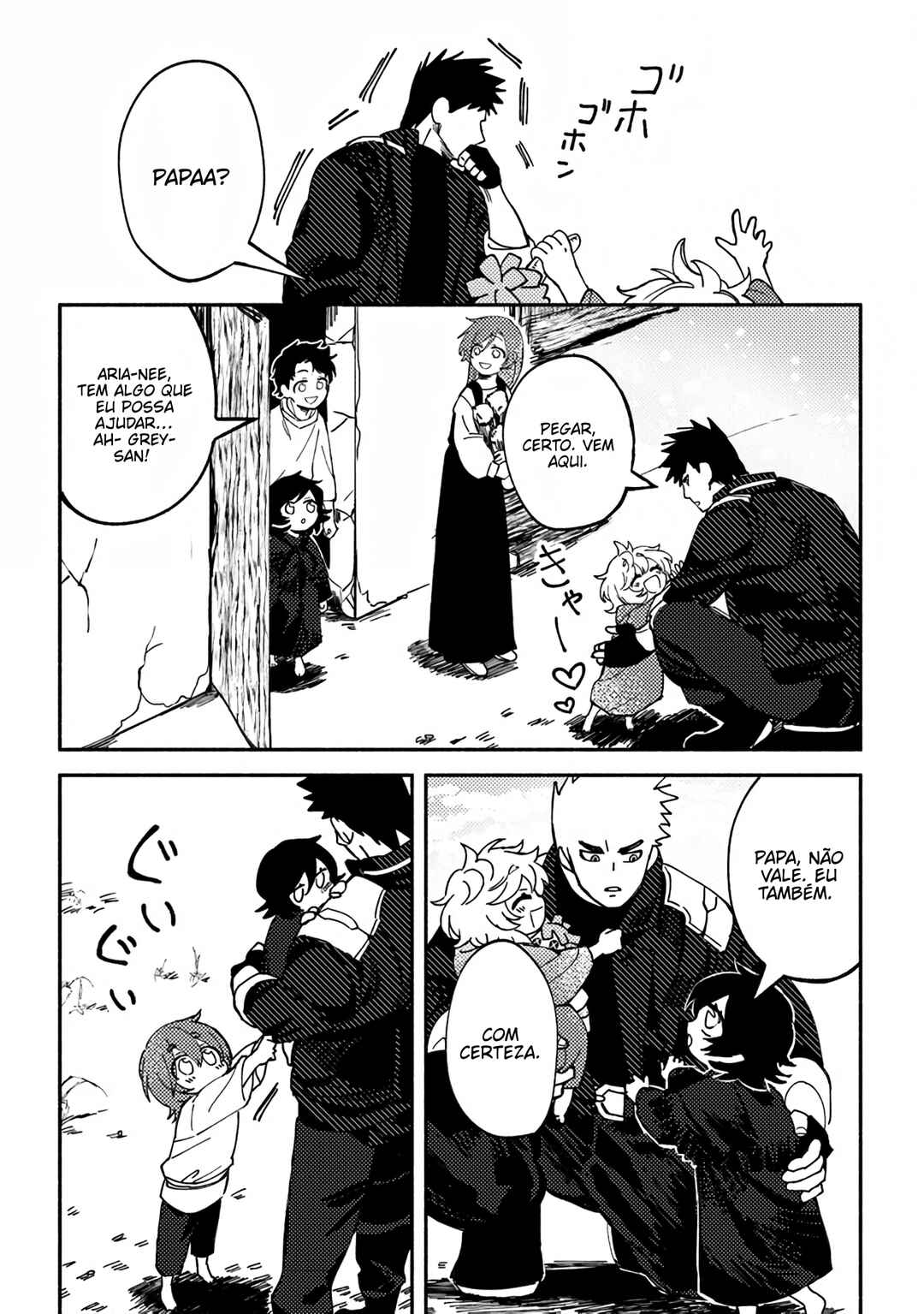 Akunin-zura Shita B-kyuu Boukensha: Shujinkou to Sono Osananajimi-tachi no Papa ni Naru Chapter 3.1 - Page 16