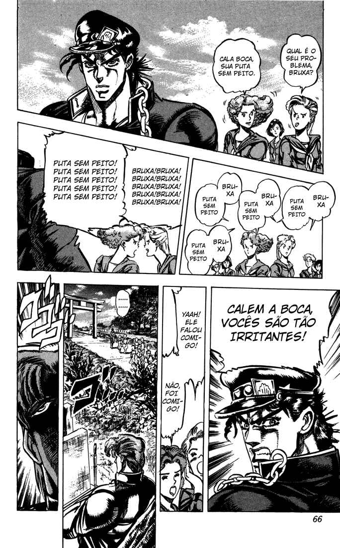 JoJo no Kimyou na Bouken: Part 3 - Stardust Crusaders Chapter 4 - Page 16