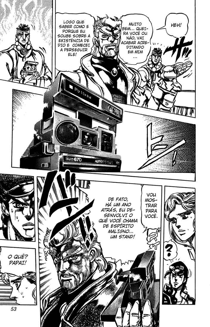 JoJo no Kimyou na Bouken: Part 3 - Stardust Crusaders Chapter 4 - Page 4