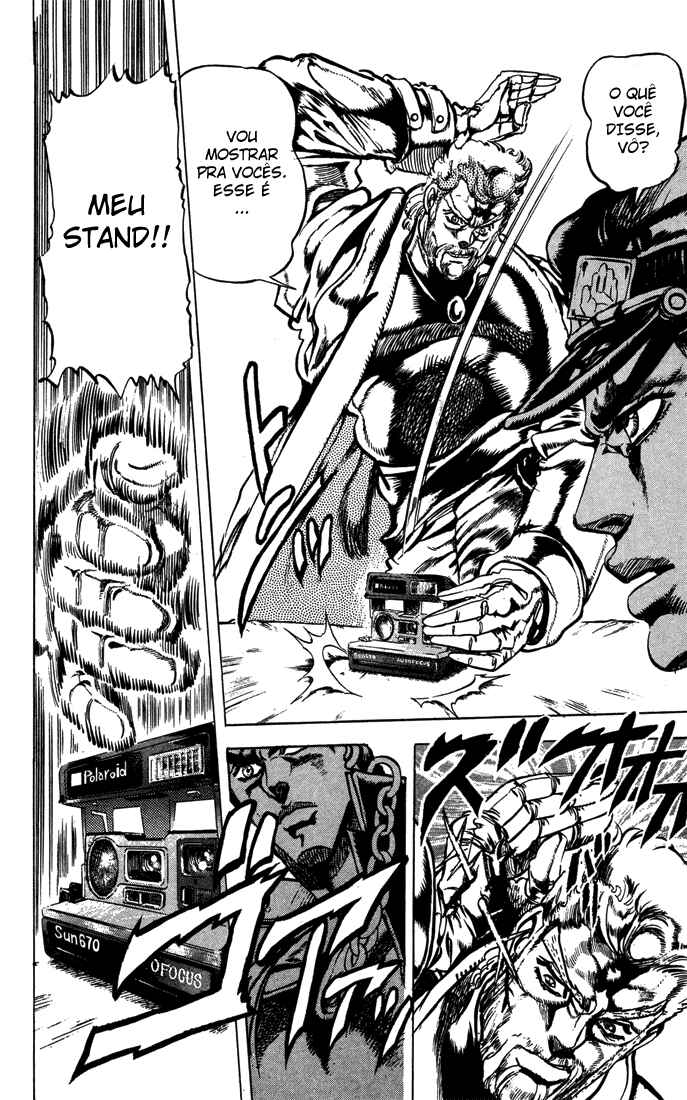 JoJo no Kimyou na Bouken: Part 3 - Stardust Crusaders Chapter 4 - Page 5