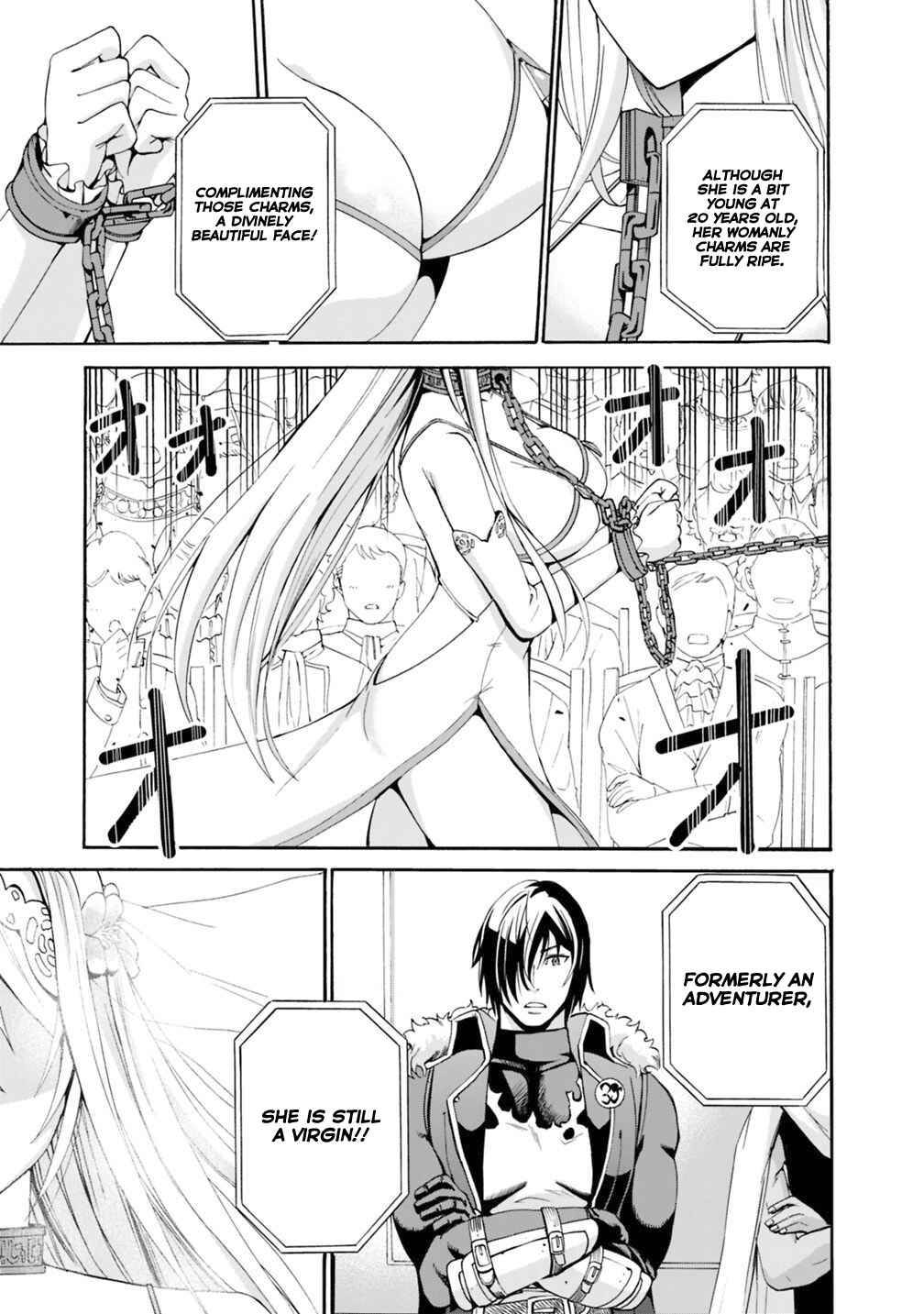 Uragirareta S-Rank Boukensha no Ore wa, Aisuru Dorei no Kanojora to Tomoni Dorei dake no Harem Guild wo Tsukuru Chapter 1 - Page 10
