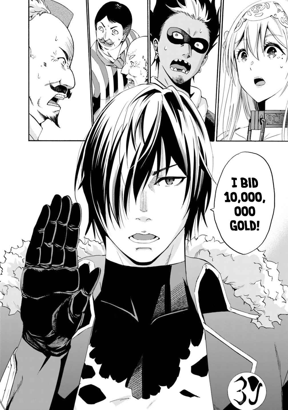 Uragirareta S-Rank Boukensha no Ore wa, Aisuru Dorei no Kanojora to Tomoni Dorei dake no Harem Guild wo Tsukuru Chapter 1 - Page 14