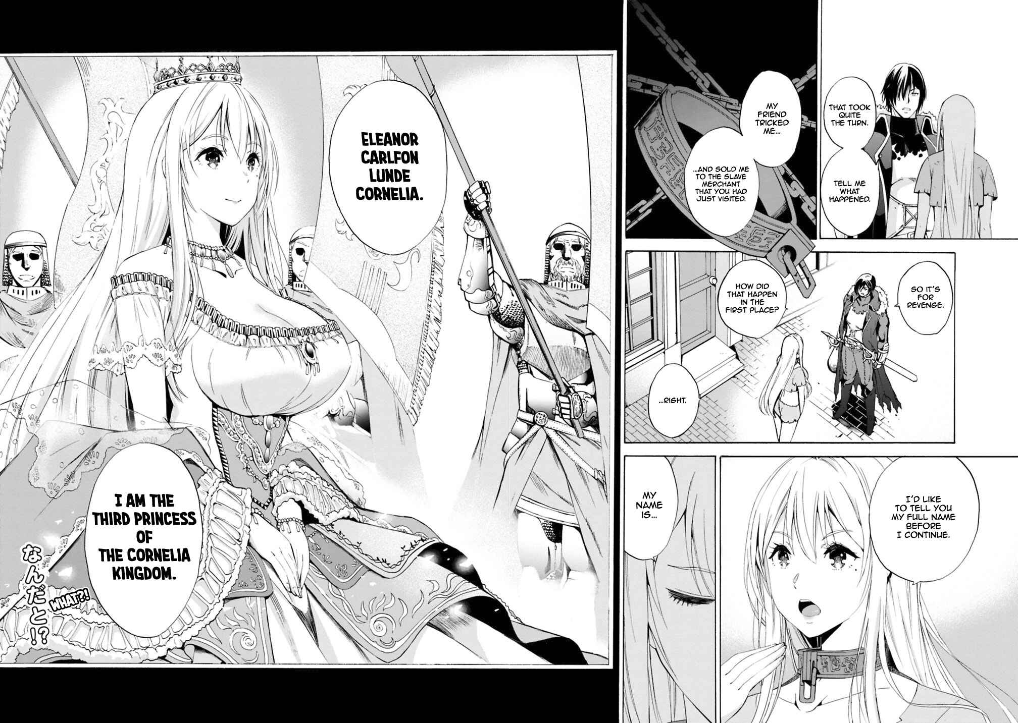 Uragirareta S-Rank Boukensha no Ore wa, Aisuru Dorei no Kanojora to Tomoni Dorei dake no Harem Guild wo Tsukuru Chapter 1 - Page 20