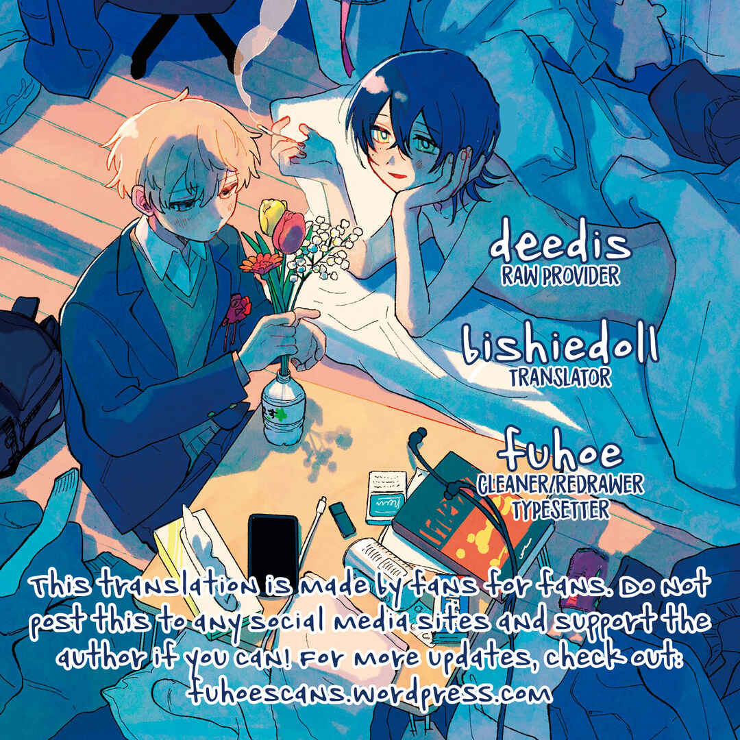 Chishiryou no Koufuku Chapter 1 - Page 1