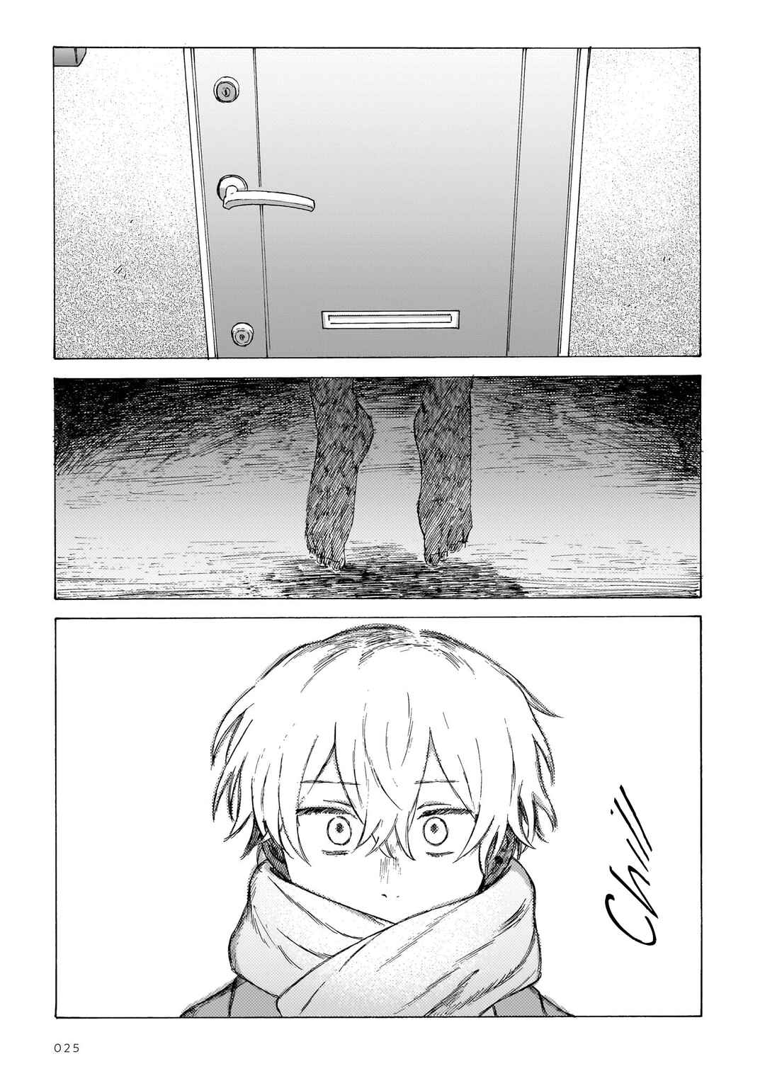 Chishiryou no Koufuku Chapter 1 - Page 33
