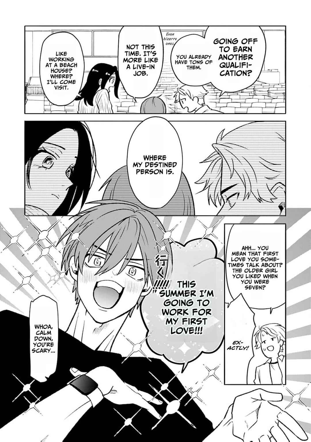 Nagomi Kyuuketsuki no Kogomi-san Chapter 1 - Page 11