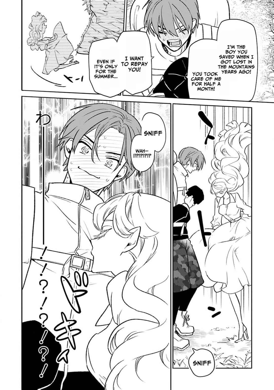 Nagomi Kyuuketsuki no Kogomi-san Chapter 1 - Page 14