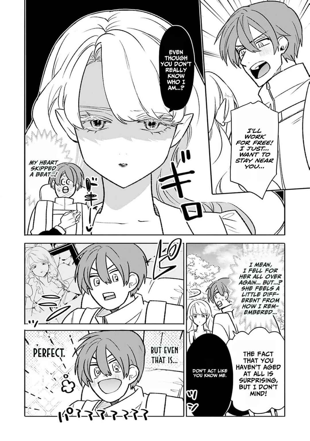 Nagomi Kyuuketsuki no Kogomi-san Chapter 1 - Page 16