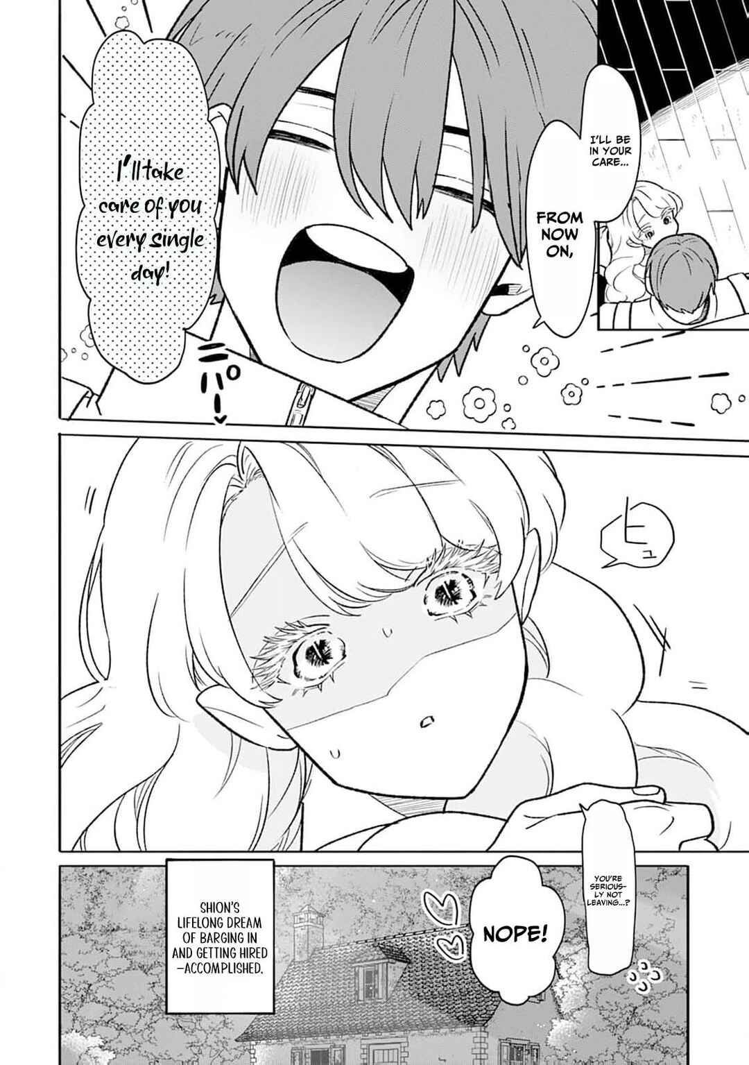 Nagomi Kyuuketsuki no Kogomi-san Chapter 1 - Page 26