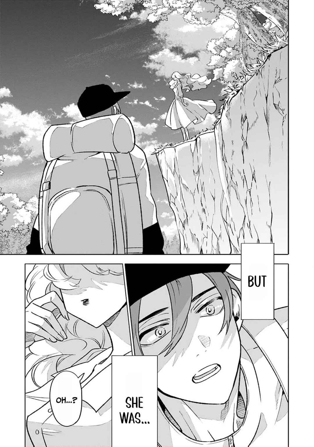 Nagomi Kyuuketsuki no Kogomi-san Chapter 1 - Page 7