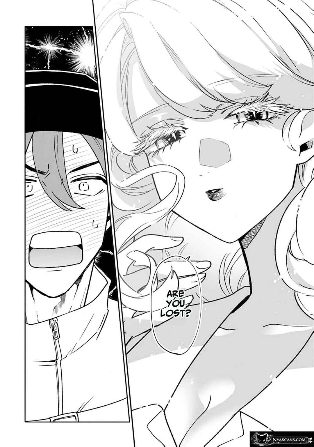 Nagomi Kyuuketsuki no Kogomi-san Chapter 1 - Page 8