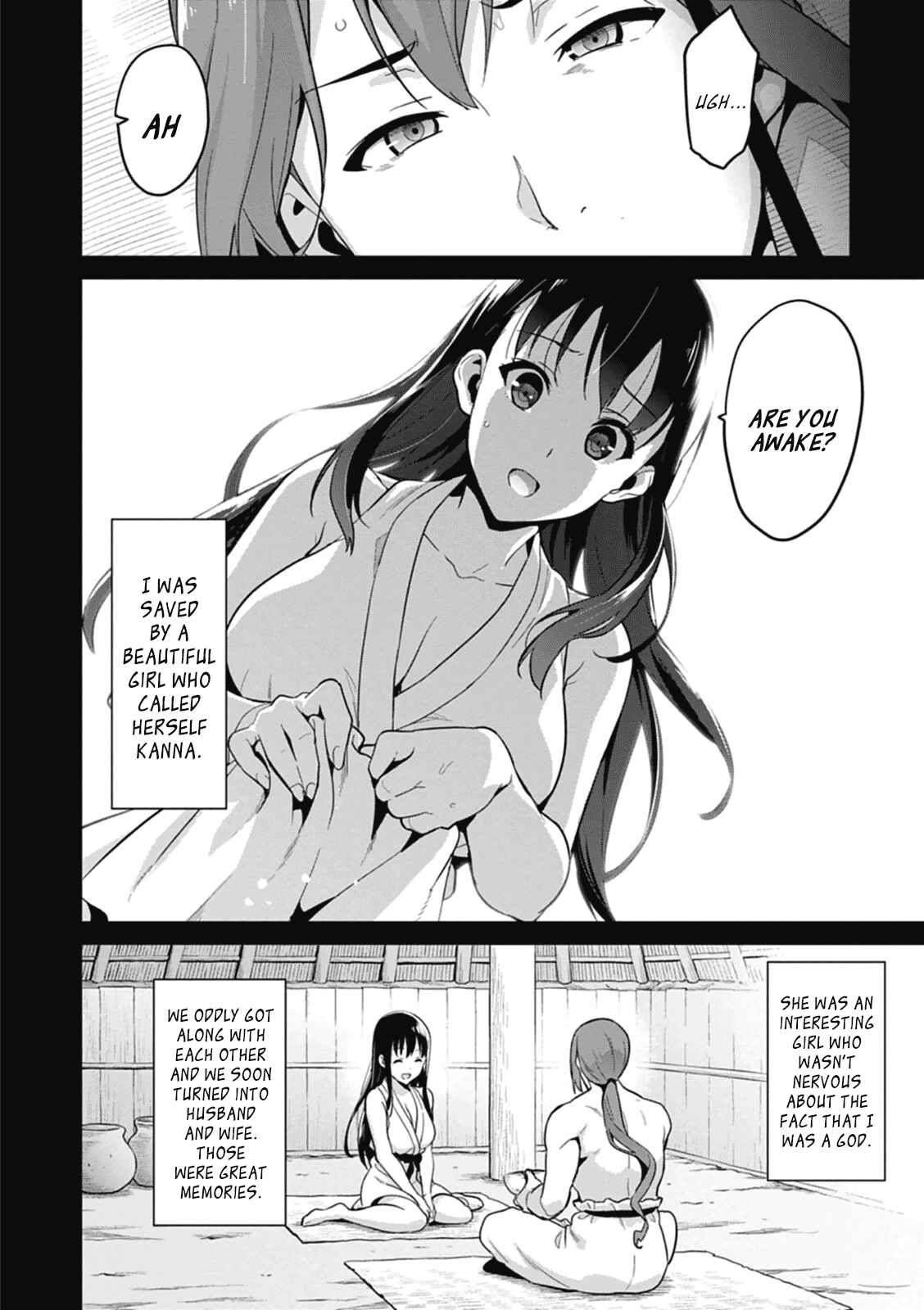 Maken-Ki! Chapter 77 - Page 10