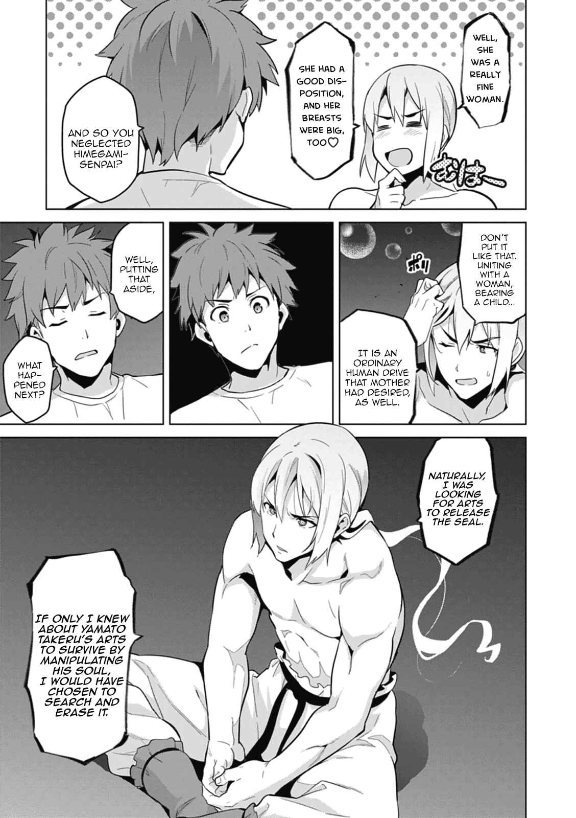 Maken-Ki! Chapter 77 - Page 11