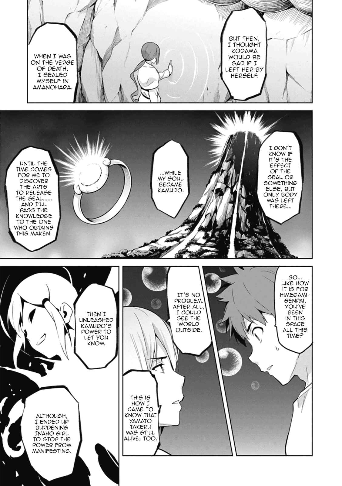 Maken-Ki! Chapter 77 - Page 13