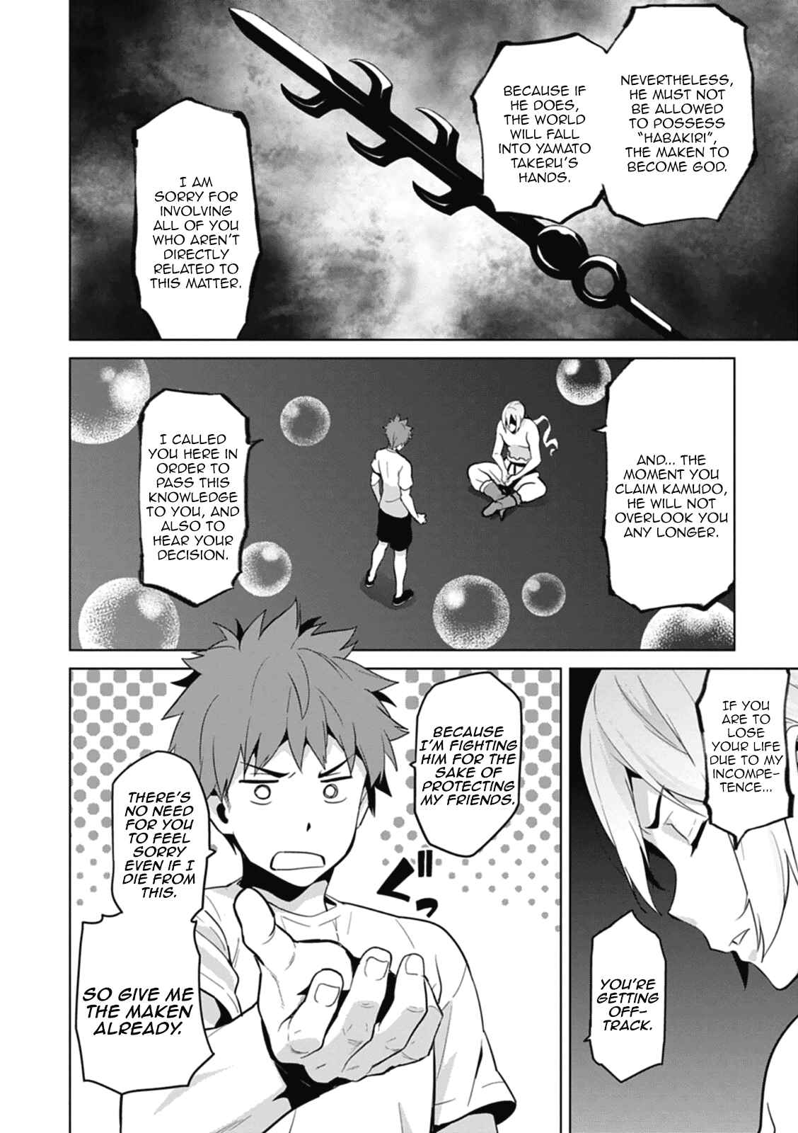 Maken-Ki! Chapter 77 - Page 14