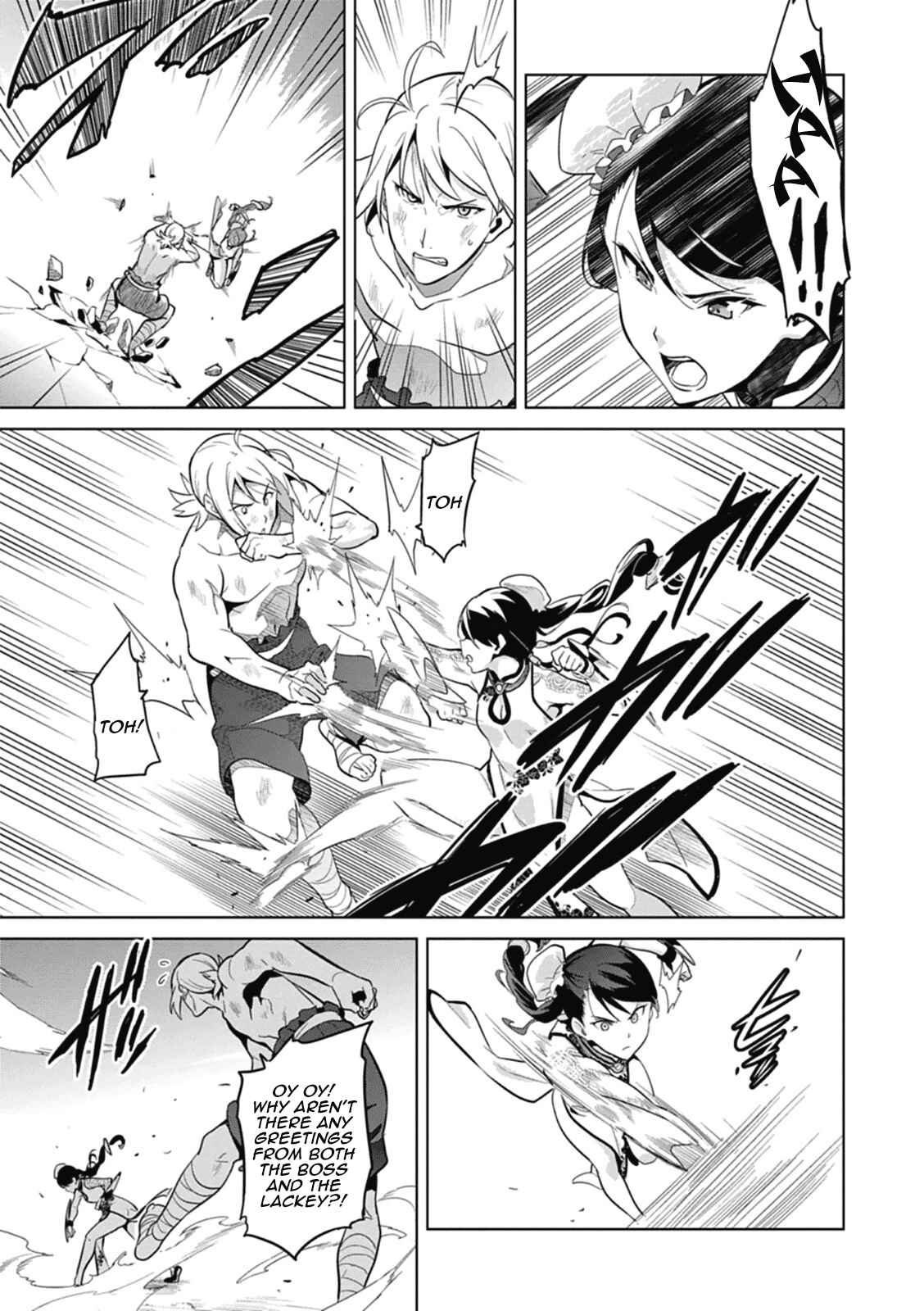Maken-Ki! Chapter 77 - Page 17
