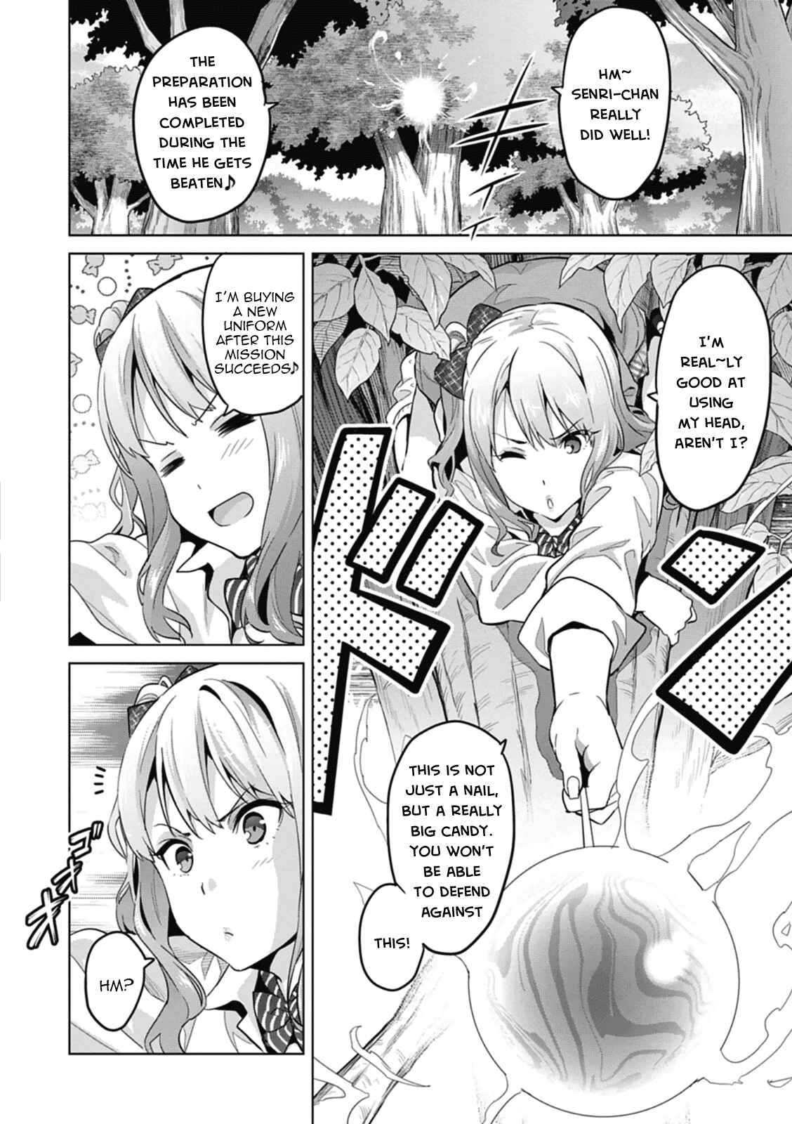 Maken-Ki! Chapter 77 - Page 22