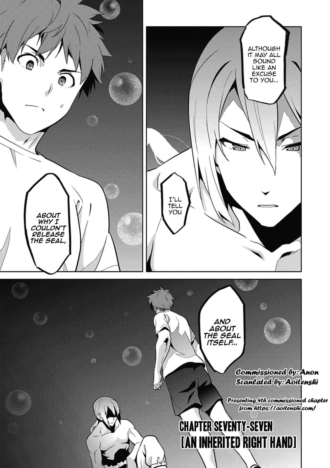 Maken-Ki! Chapter 77 - Page 7