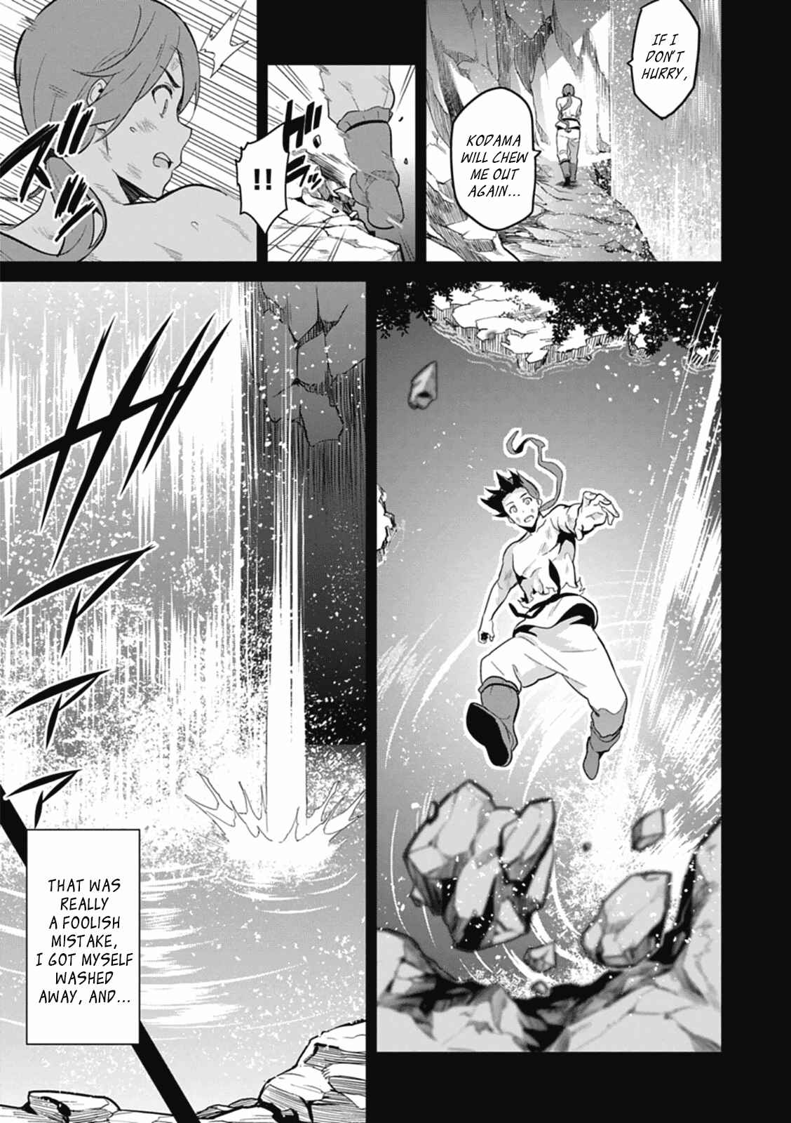 Maken-Ki! Chapter 77 - Page 9