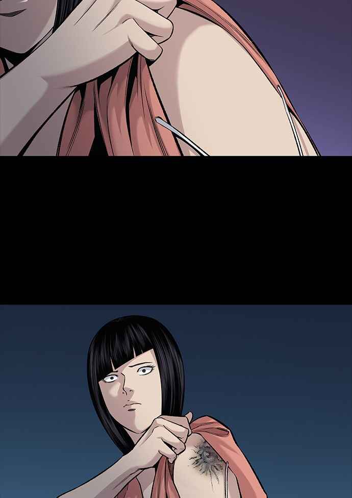 The Dog Man Chapter 15 - Page 21