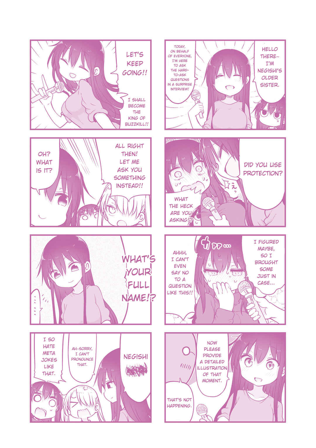 Komori-san wa Kotowarenai! Chapter 110 - Page 12