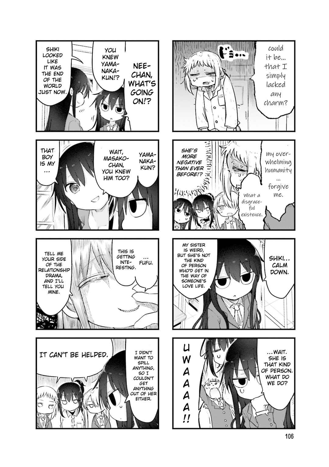 Komori-san wa Kotowarenai! Chapter 110 - Page 3
