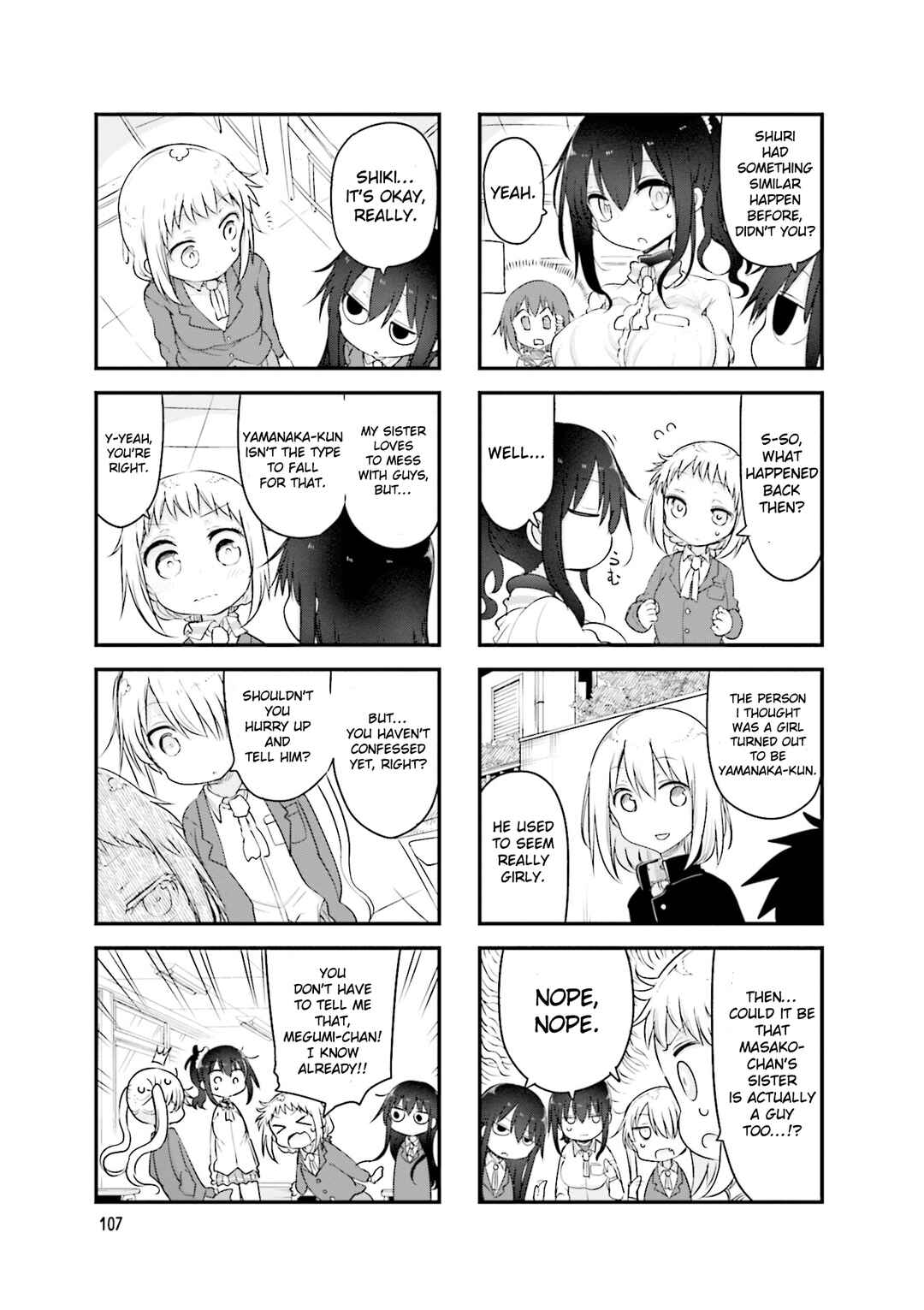 Komori-san wa Kotowarenai! Chapter 110 - Page 4