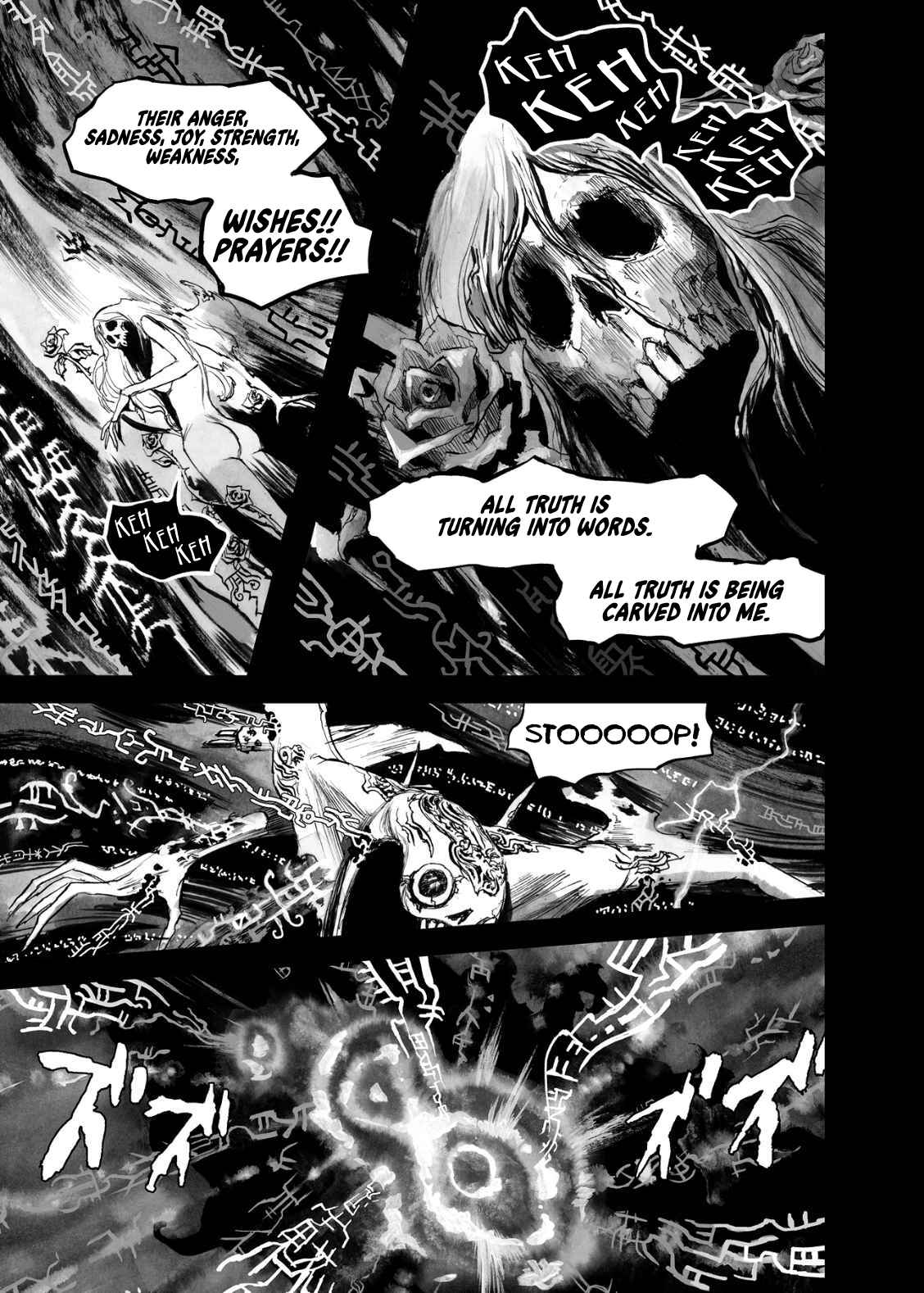 BIBLIOMANIA Chapter 12 - Page 11