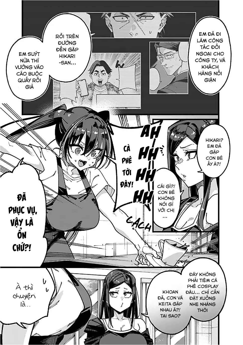 Jimi na Ojisan, Jitsu wa Eiyuu datta. ~Jikaku ga Nai Mama Musou Shitetara, Mei no Dungeon Haishin de Sarasareteta you desu~ Chapter 16 - Page 13
