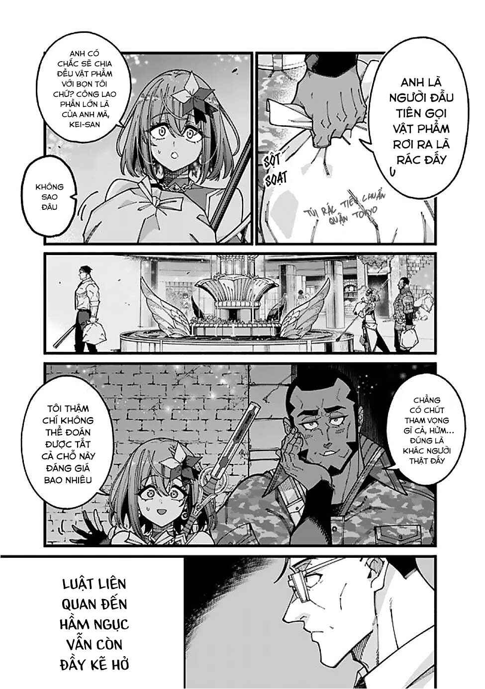 Jimi na Ojisan, Jitsu wa Eiyuu datta. ~Jikaku ga Nai Mama Musou Shitetara, Mei no Dungeon Haishin de Sarasareteta you desu~ Chapter 16 - Page 5