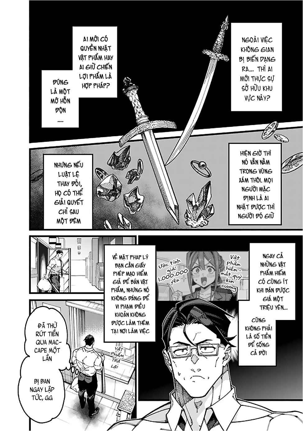 Jimi na Ojisan, Jitsu wa Eiyuu datta. ~Jikaku ga Nai Mama Musou Shitetara, Mei no Dungeon Haishin de Sarasareteta you desu~ Chapter 16 - Page 6