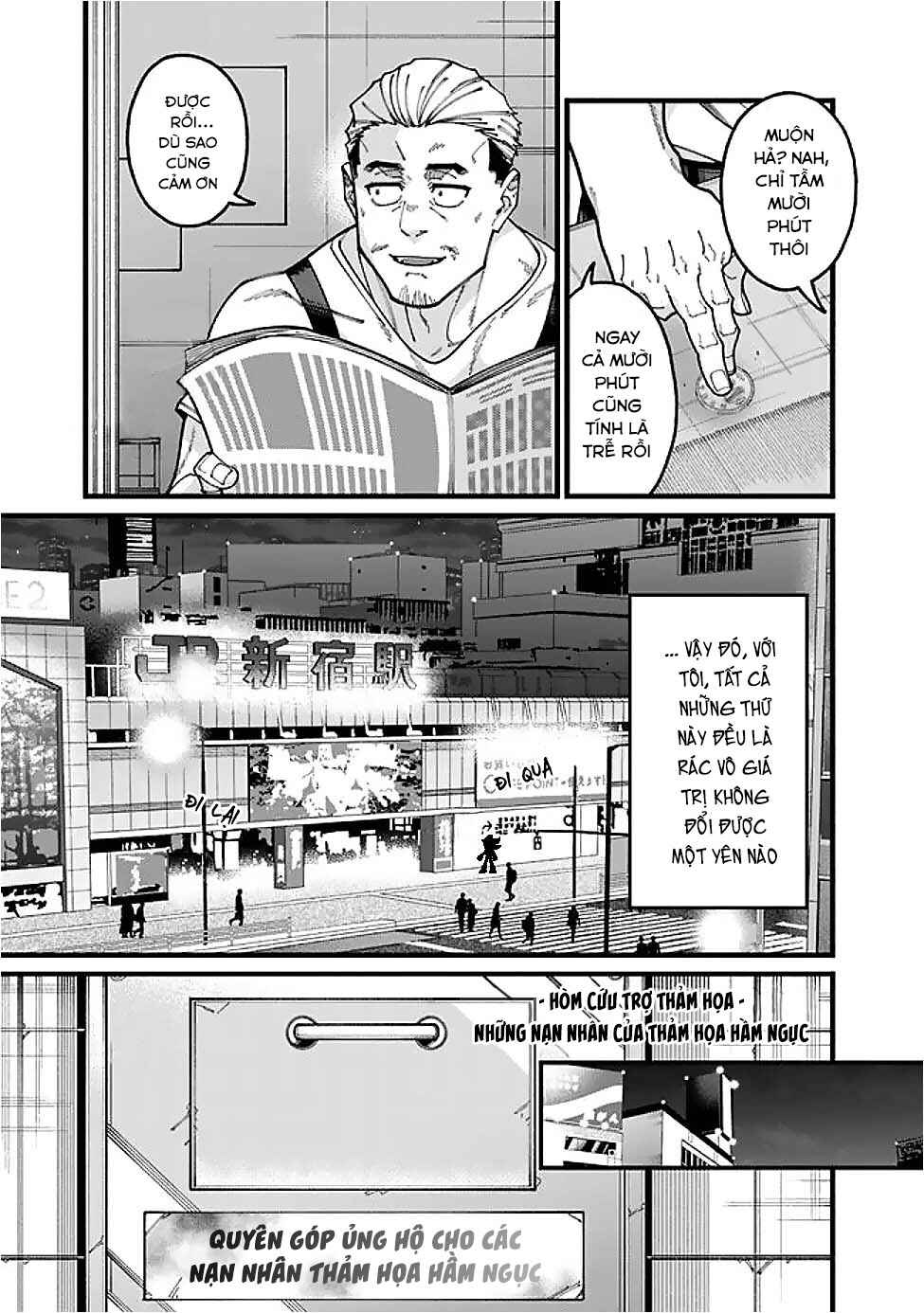 Jimi na Ojisan, Jitsu wa Eiyuu datta. ~Jikaku ga Nai Mama Musou Shitetara, Mei no Dungeon Haishin de Sarasareteta you desu~ Chapter 16 - Page 7