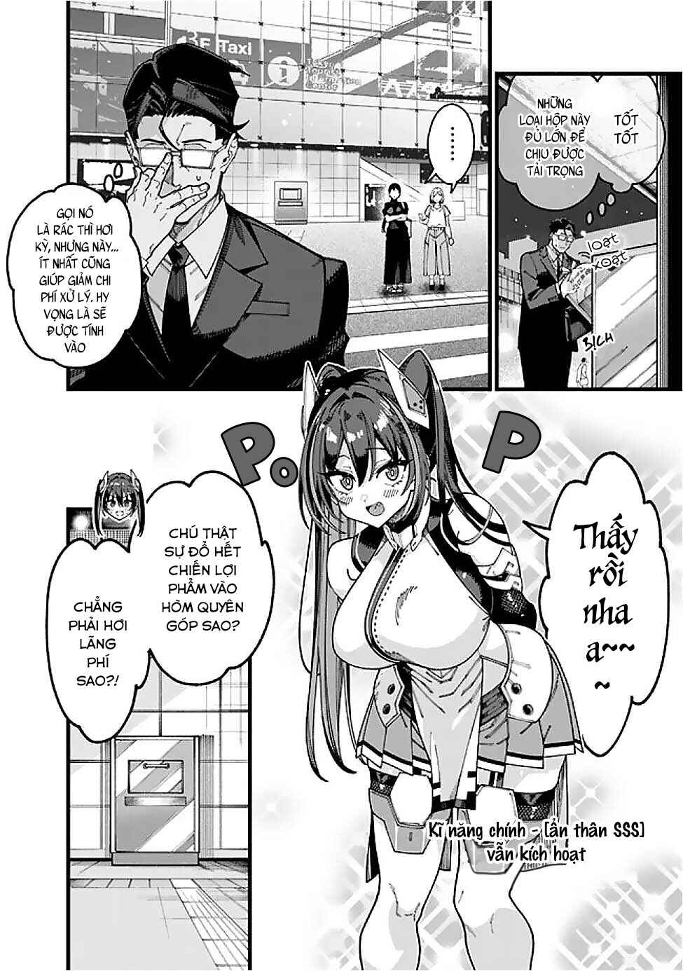 Jimi na Ojisan, Jitsu wa Eiyuu datta. ~Jikaku ga Nai Mama Musou Shitetara, Mei no Dungeon Haishin de Sarasareteta you desu~ Chapter 16 - Page 8