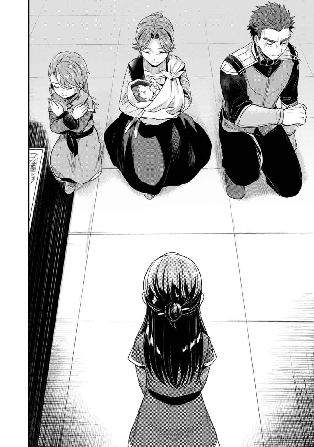 Honzuki no Gekokujou: Shisho ni Naru tame ni wa Shudan o Erandeiraremasen—Dai-2 Bu: Hon no Tamenara Miko ni Naru! Chapter 64 - Page 16