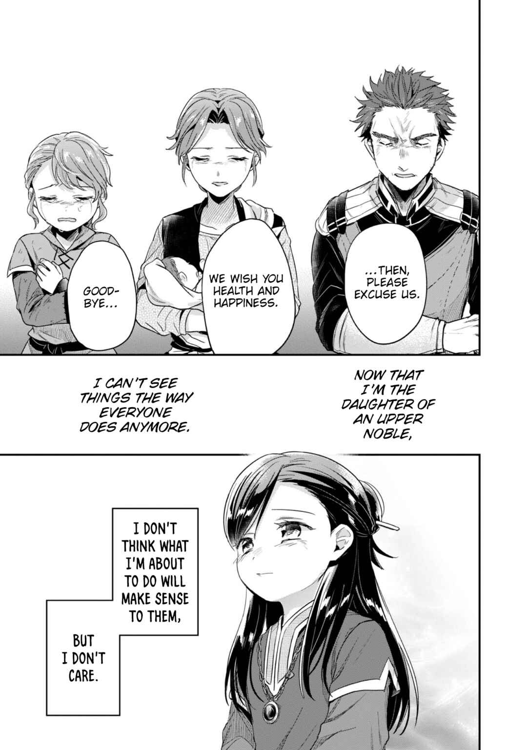 Honzuki no Gekokujou: Shisho ni Naru tame ni wa Shudan o Erandeiraremasen—Dai-2 Bu: Hon no Tamenara Miko ni Naru! Chapter 64 - Page 17