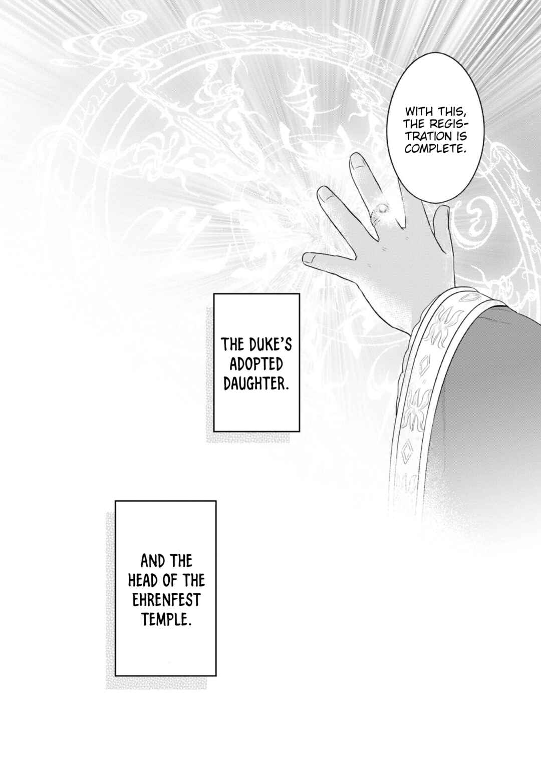 Honzuki no Gekokujou: Shisho ni Naru tame ni wa Shudan o Erandeiraremasen—Dai-2 Bu: Hon no Tamenara Miko ni Naru! Chapter 64 - Page 36