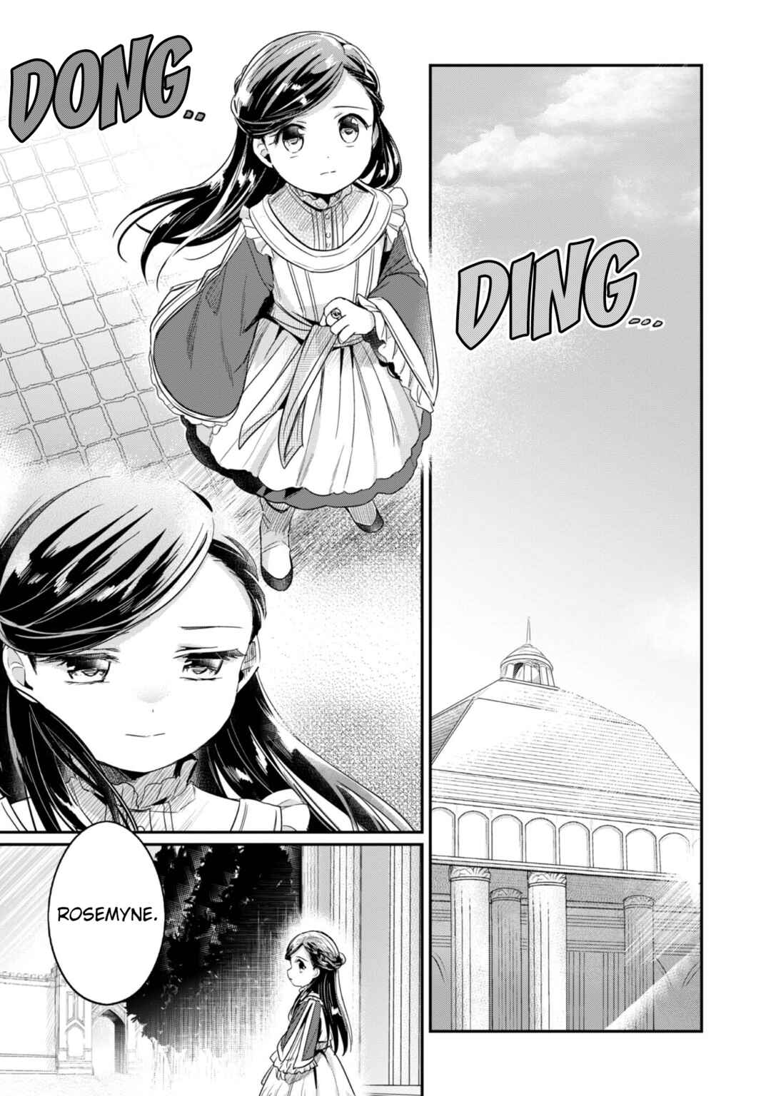 Honzuki no Gekokujou: Shisho ni Naru tame ni wa Shudan o Erandeiraremasen—Dai-2 Bu: Hon no Tamenara Miko ni Naru! Chapter 64 - Page 37