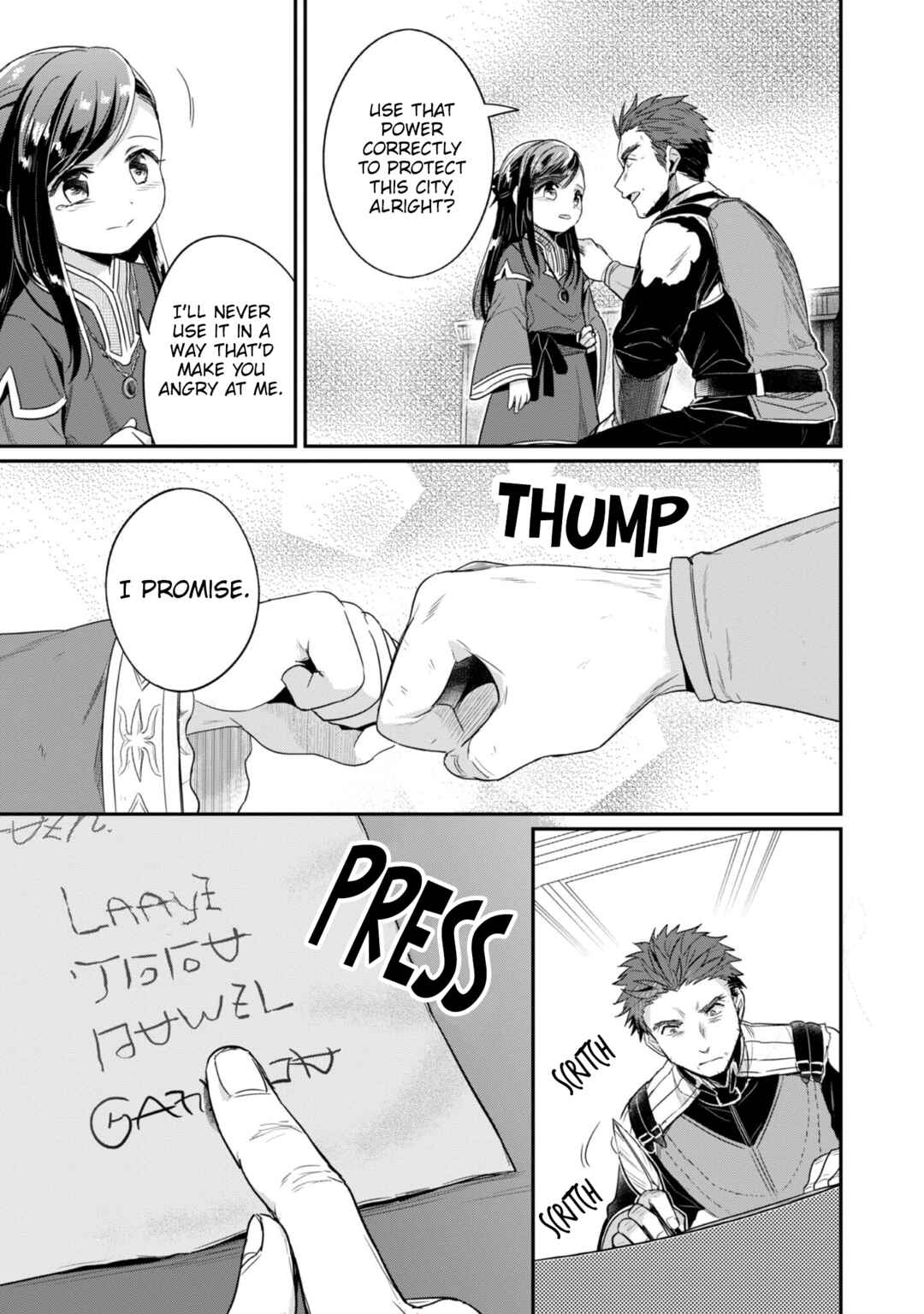 Honzuki no Gekokujou: Shisho ni Naru tame ni wa Shudan o Erandeiraremasen—Dai-2 Bu: Hon no Tamenara Miko ni Naru! Chapter 64 - Page 9