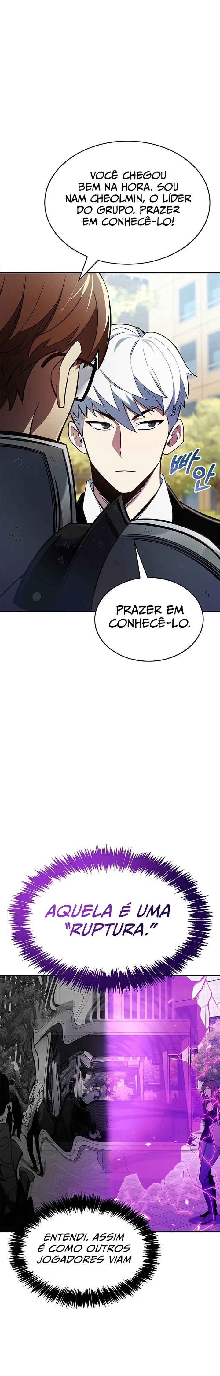 Player ga Gwageoreul Sung-gim Chapter 2 - Page 11