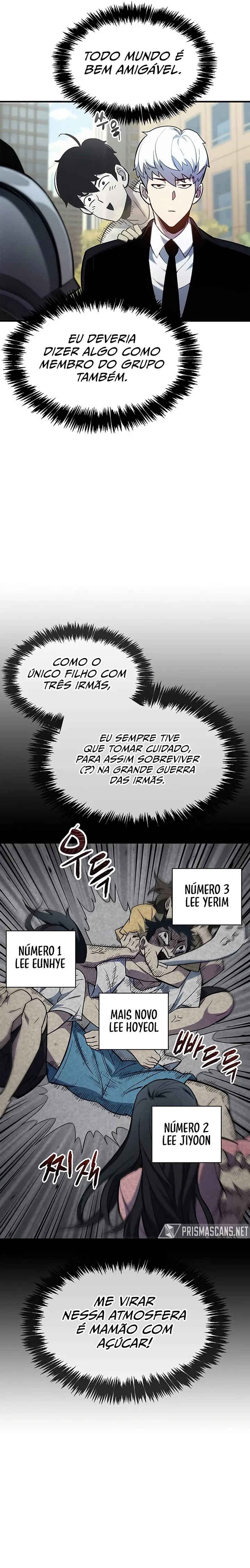 Player ga Gwageoreul Sung-gim Chapter 2 - Page 20