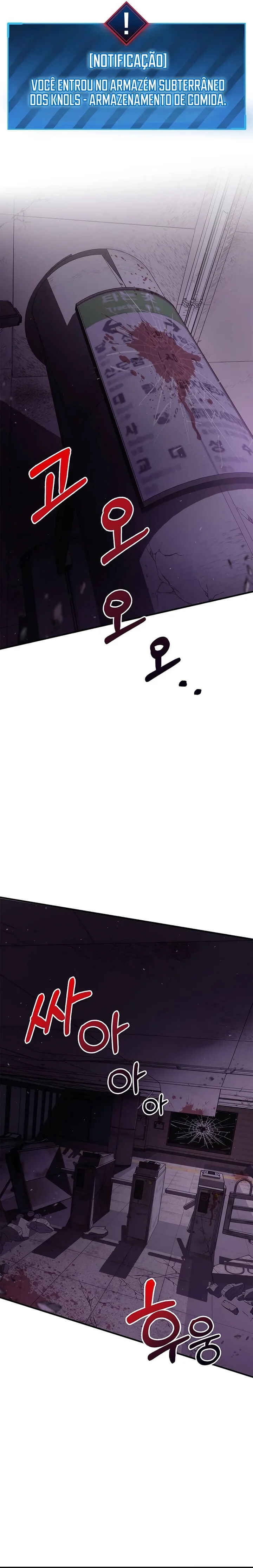 Player ga Gwageoreul Sung-gim Chapter 2 - Page 23