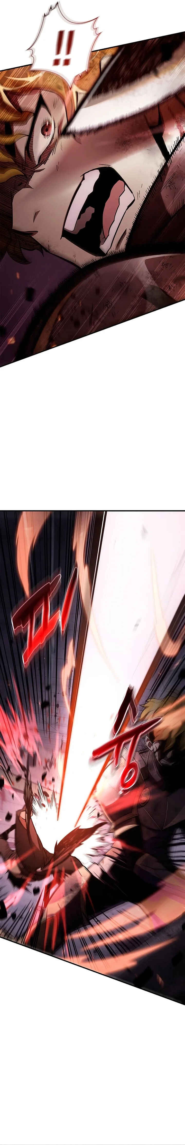 Player ga Gwageoreul Sung-gim Chapter 2 - Page 39