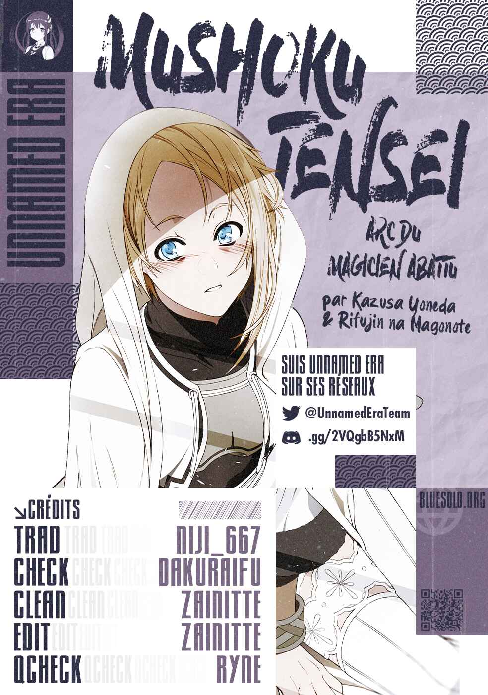 Mushoku Tensei ~Isekai Ittara Honki Dasu~ Shitsui no Majutsushi Hen Chapter 17 - Page 2