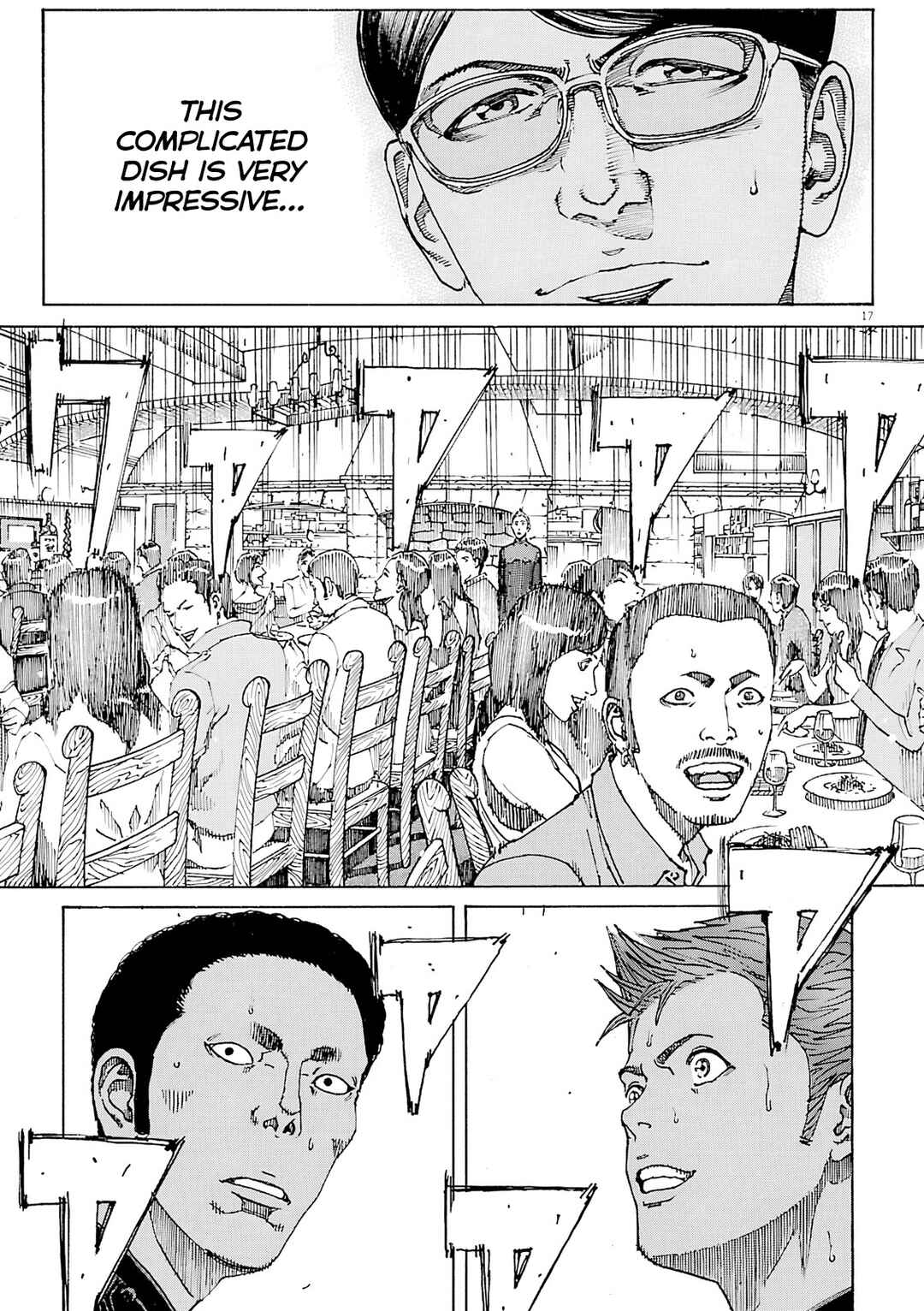 Bambino! Secondo Chapter 91 - Page 17