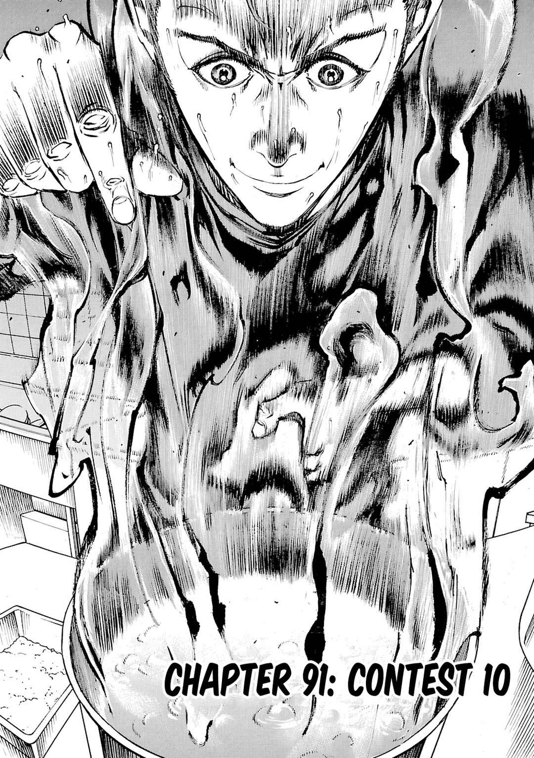 Bambino! Secondo Chapter 91 - Page 3