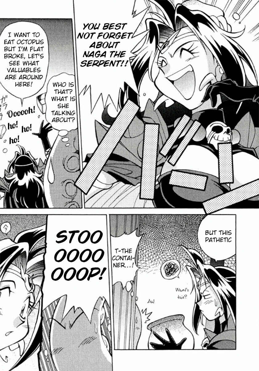Slayers Premium Chapter 5.1 - Page 3