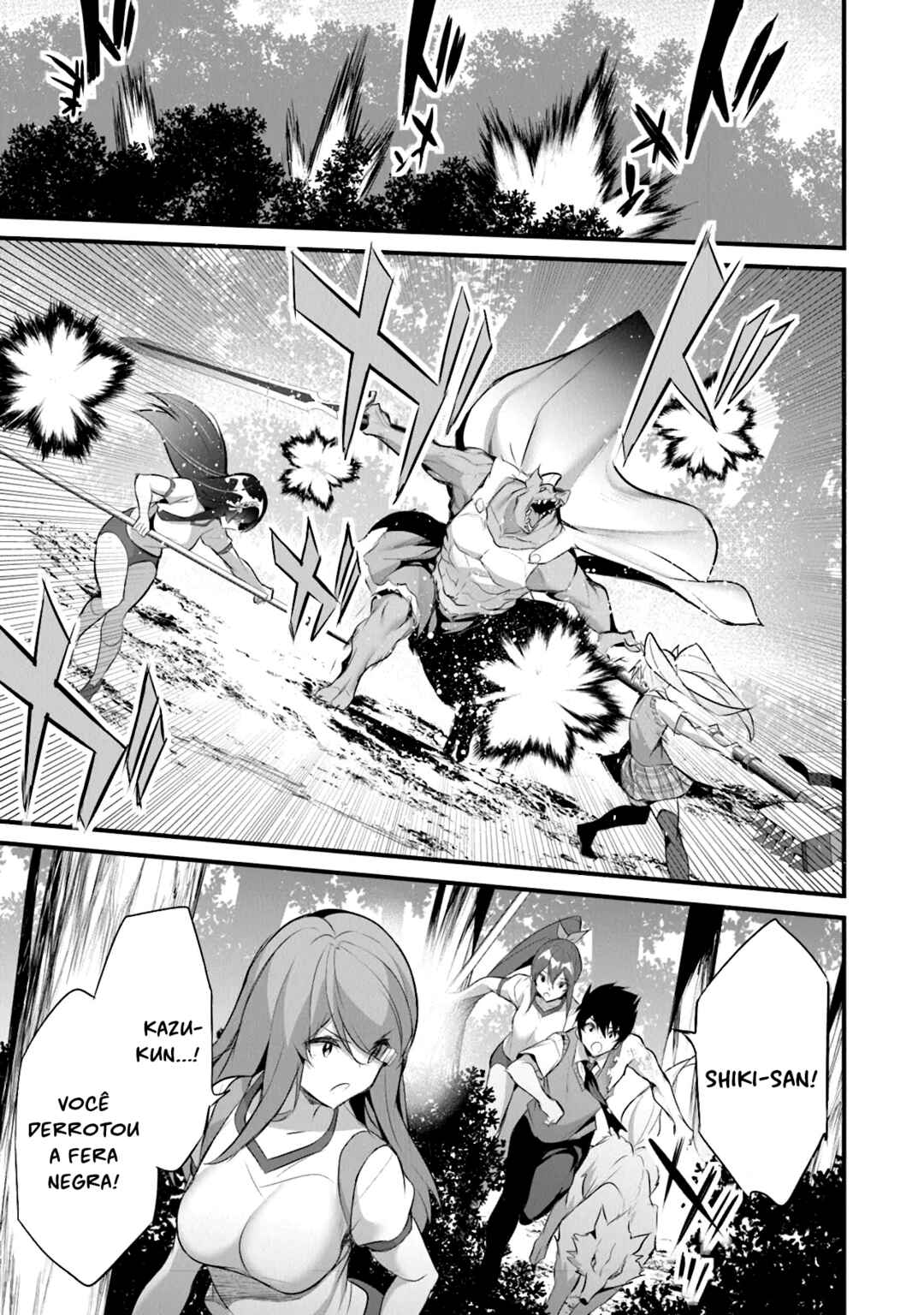 Boku wa Isekai de Fuyo Mahou to Shoukan Mahou wo Tenbin ni Kakeru. Chapter 27 - Page 12