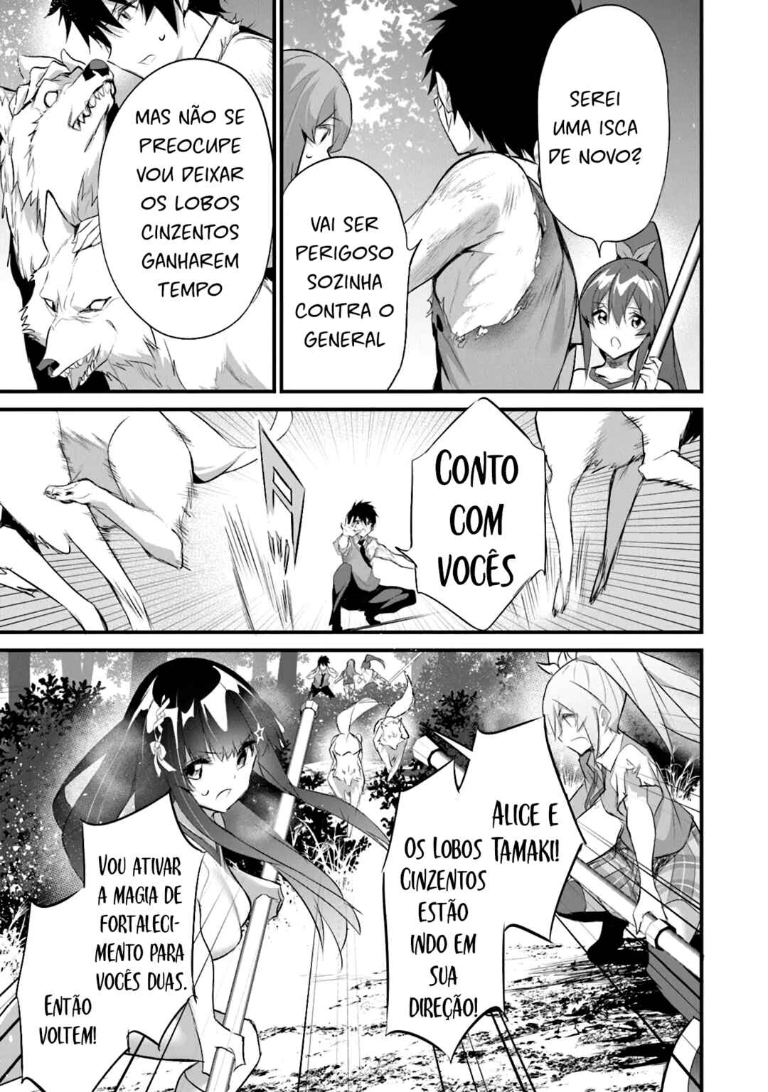 Boku wa Isekai de Fuyo Mahou to Shoukan Mahou wo Tenbin ni Kakeru. Chapter 27 - Page 14