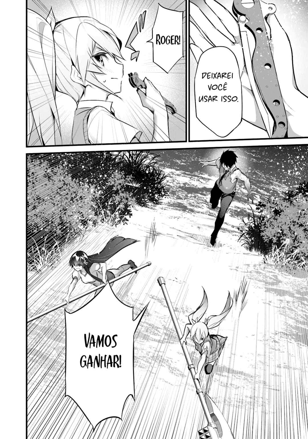 Boku wa Isekai de Fuyo Mahou to Shoukan Mahou wo Tenbin ni Kakeru. Chapter 27 - Page 19