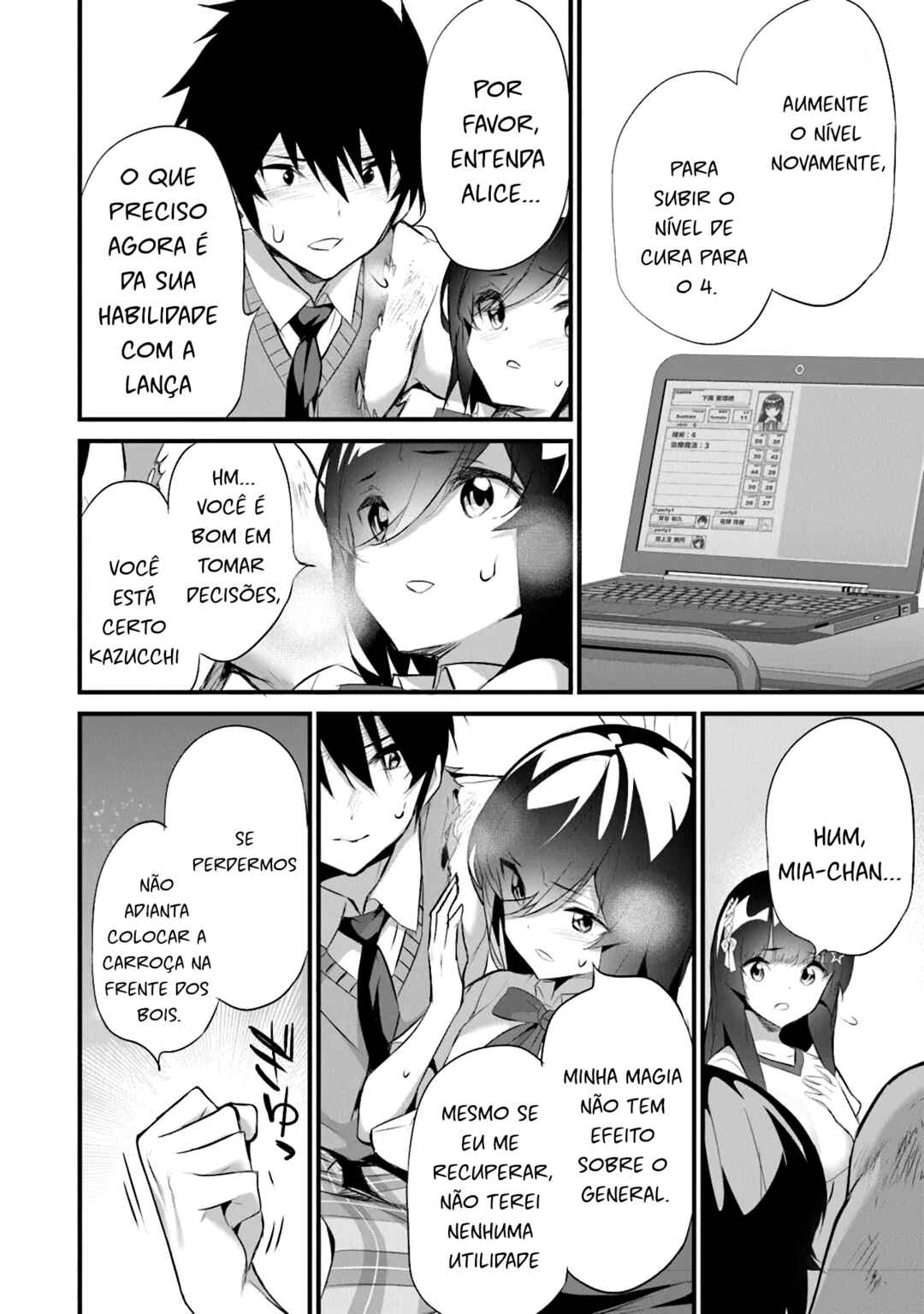Boku wa Isekai de Fuyo Mahou to Shoukan Mahou wo Tenbin ni Kakeru. Chapter 27 - Page 3